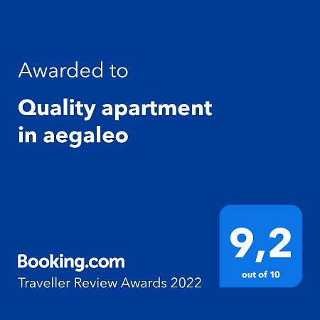 Quality Apartment In Aegaleo Atenas Exterior foto