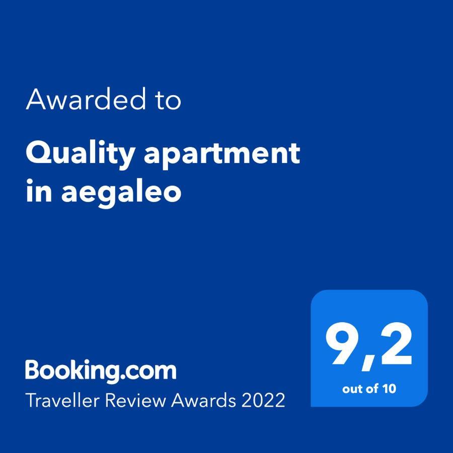Quality Apartment In Aegaleo Atenas Exterior foto