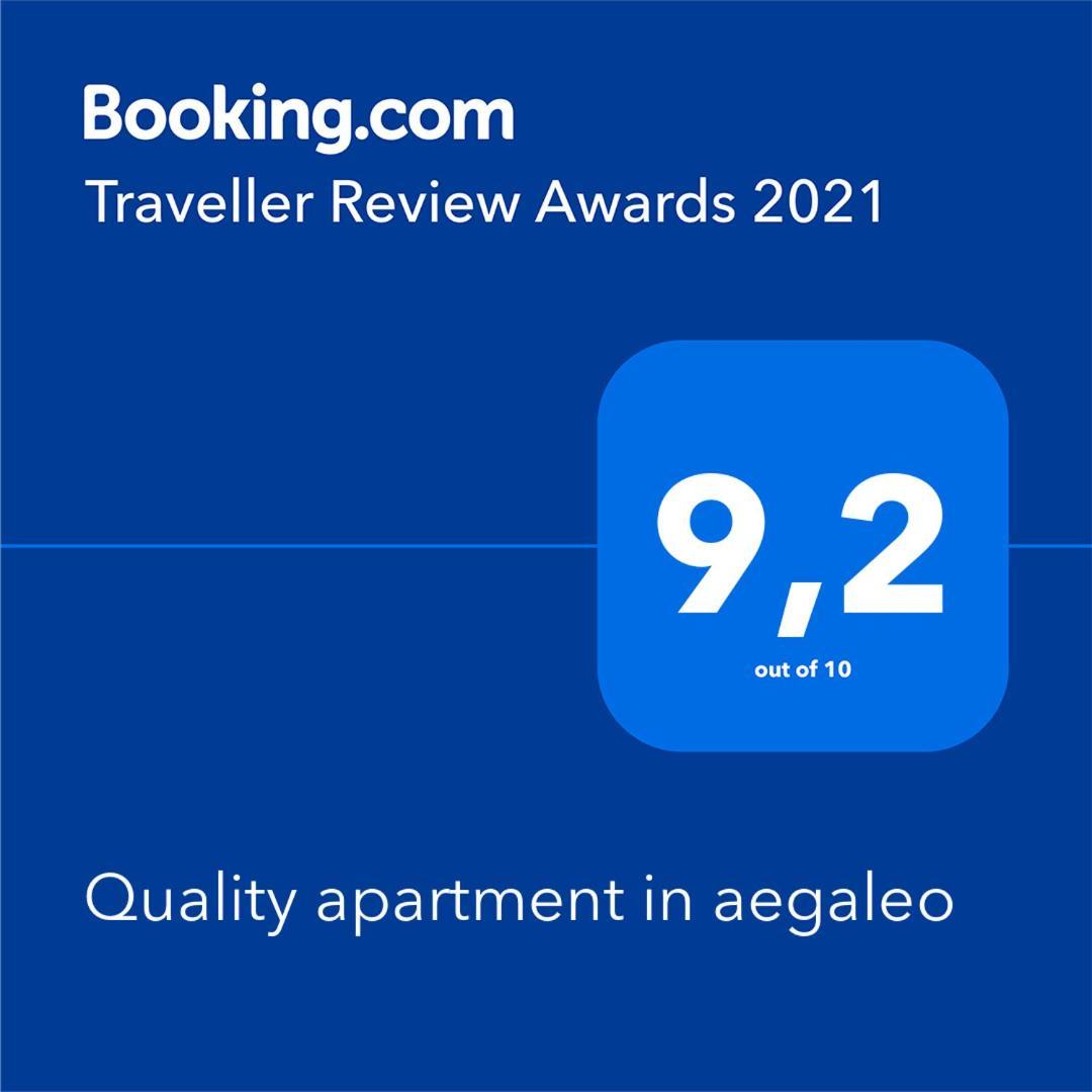 Quality Apartment In Aegaleo Atenas Exterior foto